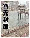 珠帘流萤（笛方）